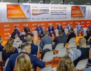 Heat&Power 2025 — ключевая выставка для отрасли газопоршневой энергетики