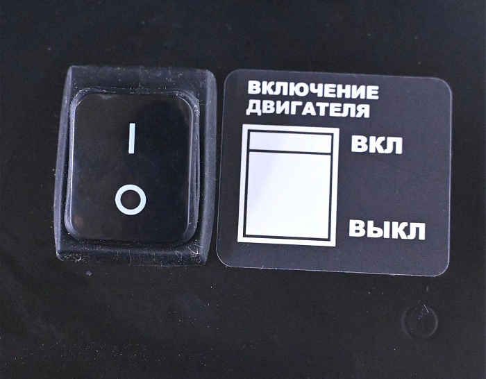 Выключатель на газовом генераторе EVOline GNG 9350 E