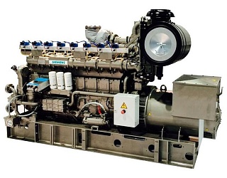 Газовый генератор Siemens SGE-24HM
