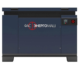 Газовый генератор ФАС-13-1/ВП