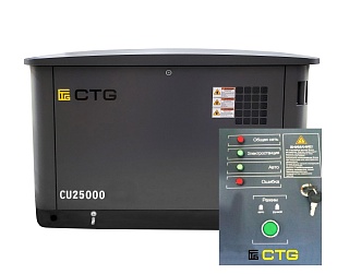 Газовый генератор CTG CU25000SA с АВР