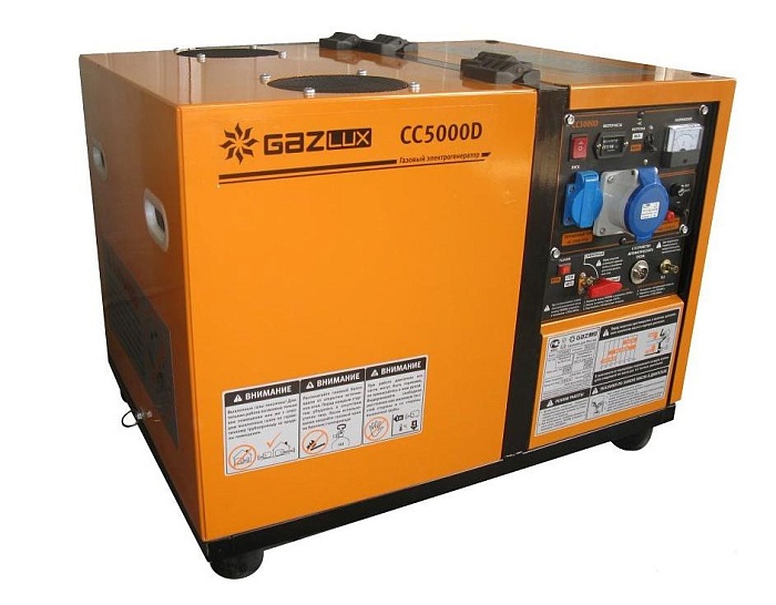 Газовый генератор Gazlux CC5000D