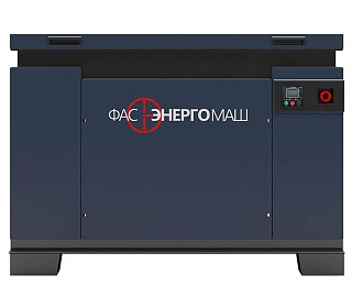 Газовый генератор ФАС-13-3/ВП с АВР