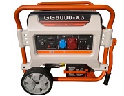 Газовый генератор REG GG 8000 X3