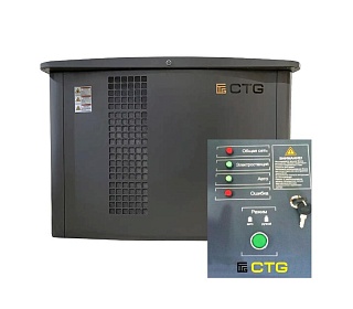 Газовый генератор CTG CG17000SA с АВР