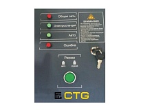 АВР СTG ATS/PORT 80А