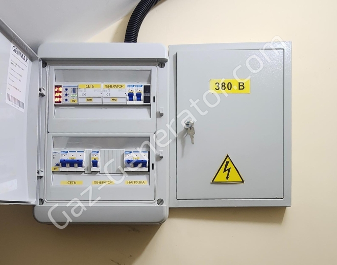 Комплексная установка газовой электростанции Mitsui Power GM 7000 с АВР