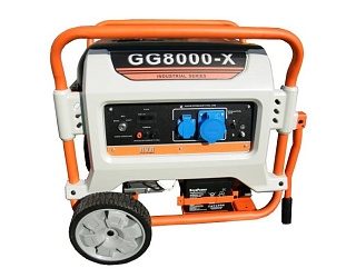 Газовый генератор REG GG8000-X