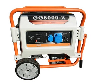 Газовый генератор REG GG8000-X