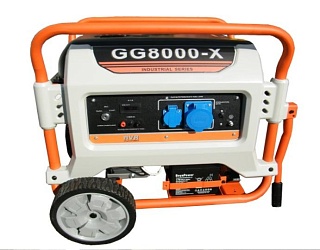 Газовый генератор REG GG8000-X