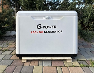 Газовый генератор G-power SL11000WSE