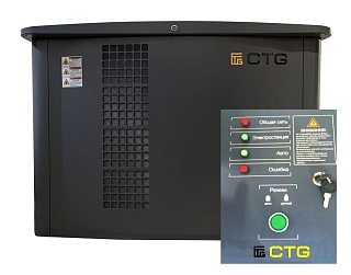 Газовый генератор CTG CG18000SA с АВР