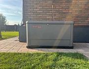 Реализованный монтаж генератора Mitsui Power Eco GM 16000