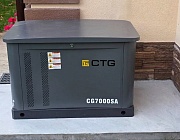 Пример реализованного монтажа CTG CG7000SA
