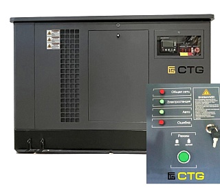 Газовый генератор CTG CU30000SA с АВР
